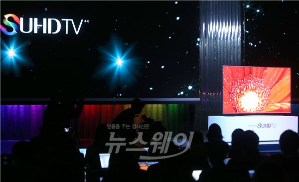 삼성전자 SUHD TV 미디어데이. 사진=김동민 기자 life@newsway.co.kr