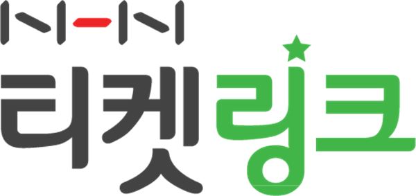 NHN티켓링크는 회원서비스를  NHN엔터테인먼트의 회원서비스인 ‘페이코(Payco)’로 통합할 계획이라고 5일 밝혔다. 사진=NHN티켓링크 제공