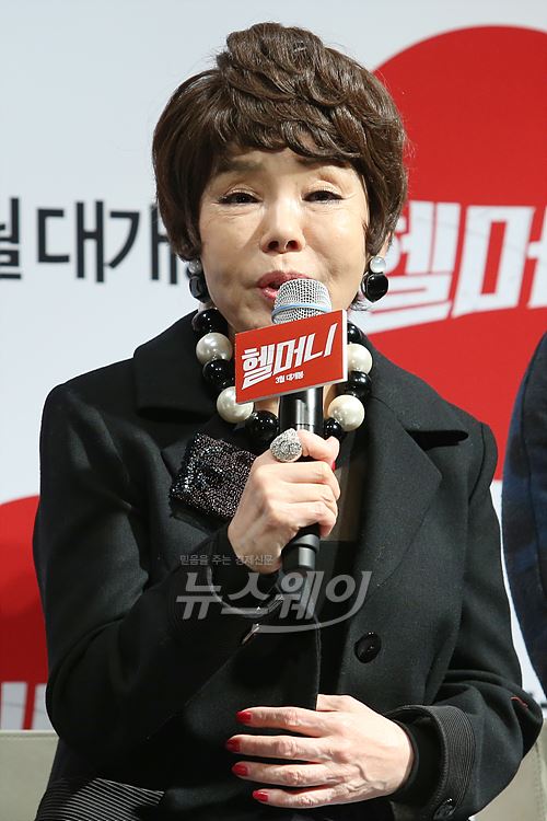 뉴스웨이 DB
