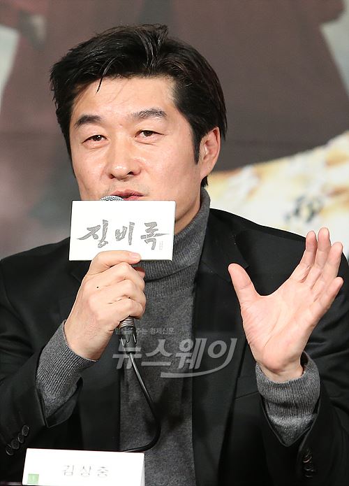5일 오후 서울 영등포구 여의도동 63빌딩 컨벤션센터 3층 주니퍼룸에서 KBS1 광복 70주년 특별기획 대하드라마 ‘징비록’(극본 정형수 정지연, 연출 김상휘) 제작발표회가 열렸다. 김상휘PD를 비롯해 김상중, 김태우, 임동진, 이재용, 김혜은 등 출연진들이 참석해 작품에 대한 이야기를 전했다 / 사진= 이수길기자 leo2004@