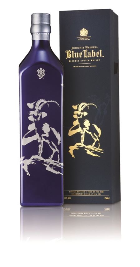 디아지오_설선물세트_조니워커_블루라벨_청양의해_에디션_750ml