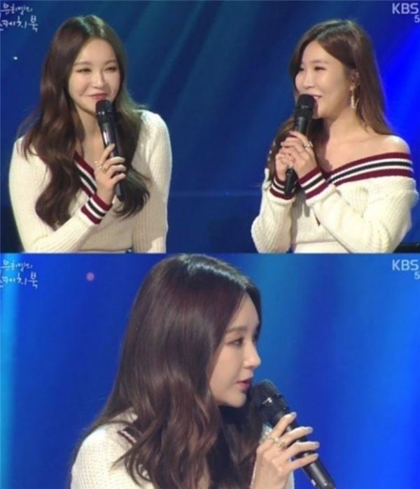 ‘유희열의 스케치북’ 다비치 강민경, 사진=kbs 유희열의 스케치북 방송 캡쳐