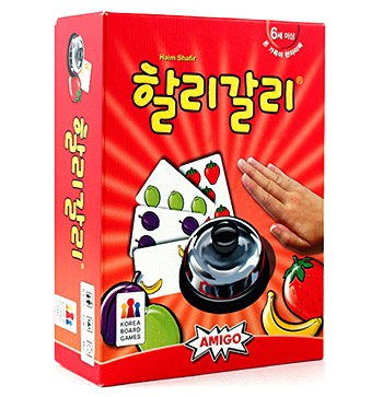 할리갈리. 사진=divedice.com 제공