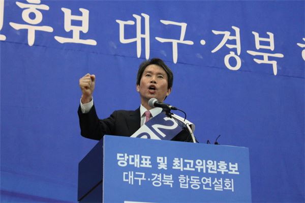 이인영 새정치민주연합 당 대표 후보. 사진=이인영 의원실 제공