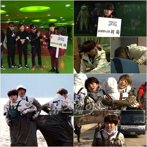 슈퍼주니어 려욱이 SBS '런닝맨'에 출연해 아이돌계 이서진을 방불케 하는 새초롬 투덜이 매력을 발산했다 / 사진= '런닝맨' 방송영상 캡처