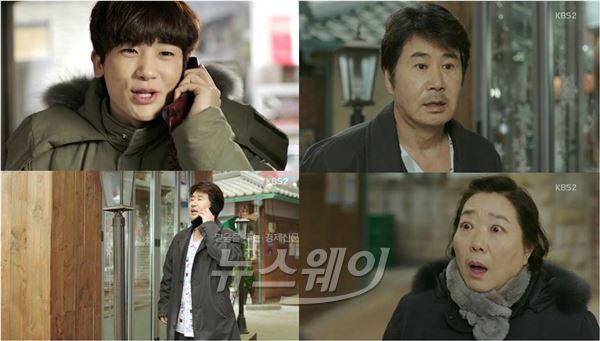 매주 40% 이상의 시청률을 기록하며 마성의 국민드라마로 등극한 KBS2 '가족끼리 왜이래'가 아버지 신드롬을 일으키며 변치 않는 부정(父情)과 가족의 의미를 되새기게 하고 있다 / 사진제공= (주)삼화네트웍스
