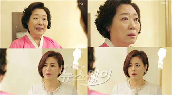 KBS2 '가족끼리 왜이래' 평생 아버지처럼, 남편처럼 의지했던 오빠 유동근의 투병 사실에 양희경이 숨죽여 오열했다/ 사진= '가족끼리 왜이래' 방송영상 캡처