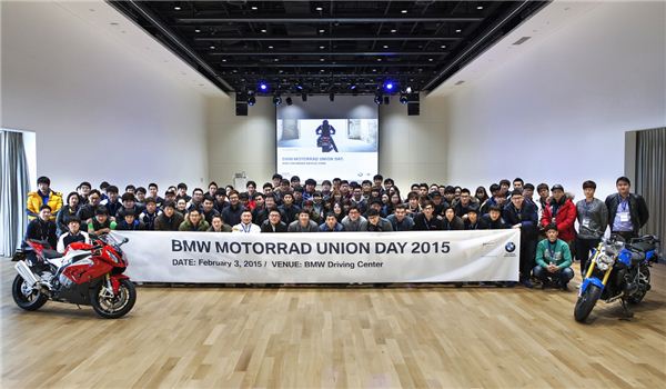 ‘BMW 모토라드 유니온데이 2015’는 지난해 BMW 모토라드의 활동을 돌아보고 2015년 새로운 목표를 공유하기 위해 마련됐다. 또한 전국 9개의 BMW 모토라드 공식 딜러사 100여 명의 임직원이 참석했다. 사진=BMW 코리아 제공