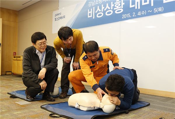 포스코에너지가 서울 본사 임직원을 대상으로 안전교육을 실시했다. 사진=포스코에너지 제공