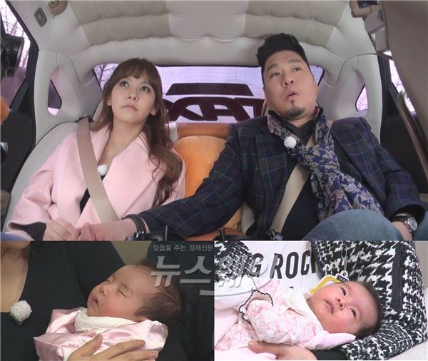 10일 방송된 tvN '택시'에 부모로 새로운 인생의 출발을 시작한 잉꼬 부부 레이먼 킴&김지우 부부가 탑승해 방송최초로 딸과 신혼집을 공개하며 핑크빛 이야기를 쏟아냈다 / 사진= '택시' 방송영상 캡처