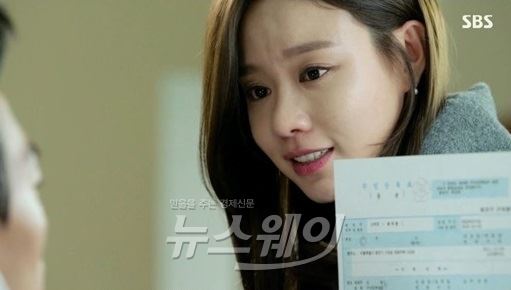  김아중, 김래원에게 두 번째 청혼···“내 남편으로 떠나라” 기사의 사진