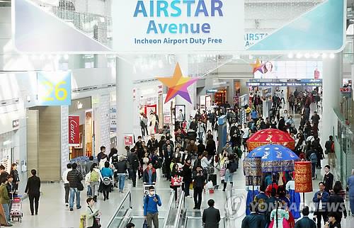 인천공항 면세점. 사진=연합뉴스