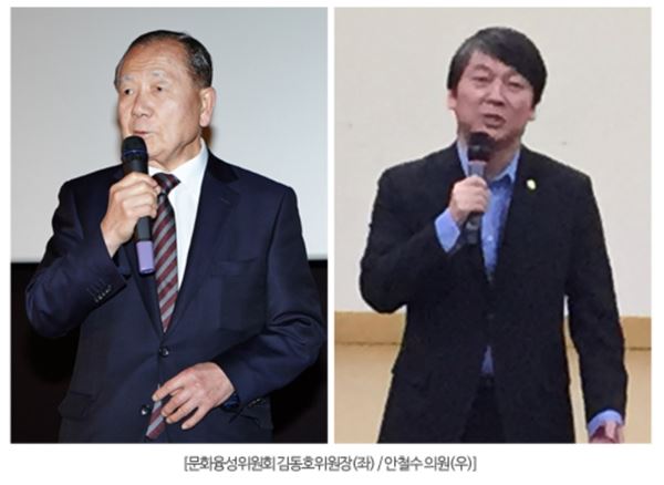 ‘개훔방’, 관객 요청 사실상 재개봉 ‘확정’···영화계 이례적인 확대 재개봉 기사의 사진