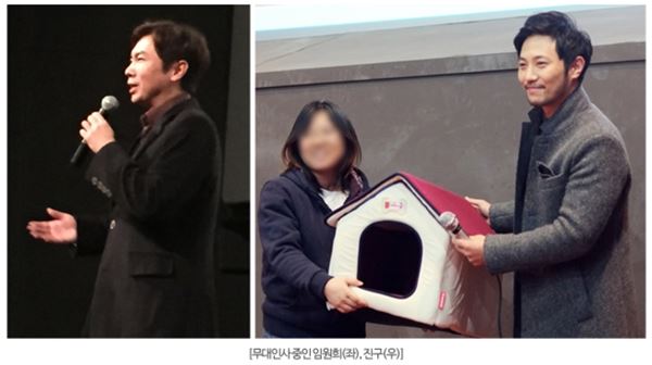 ‘개훔방’, 관객 요청 사실상 재개봉 ‘확정’···영화계 이례적인 확대 재개봉 기사의 사진