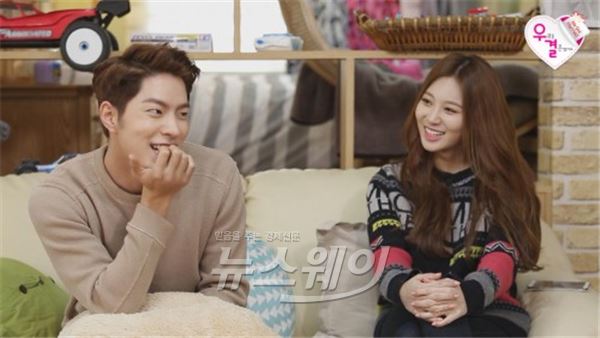 '우리 결혼했어요' 홍종현-유라./사진=MBC