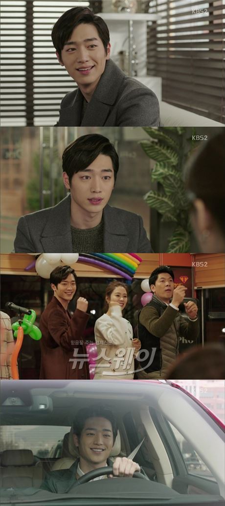 서강준이 KBS2 '가족끼리 왜이래'에서 10-20대 시청층 사로잡았던 젊은피로 열연을 펼치며 브라운관 기대주로 우뚝섰다 / 사진= '가족끼리 왜이래' 영상캡처