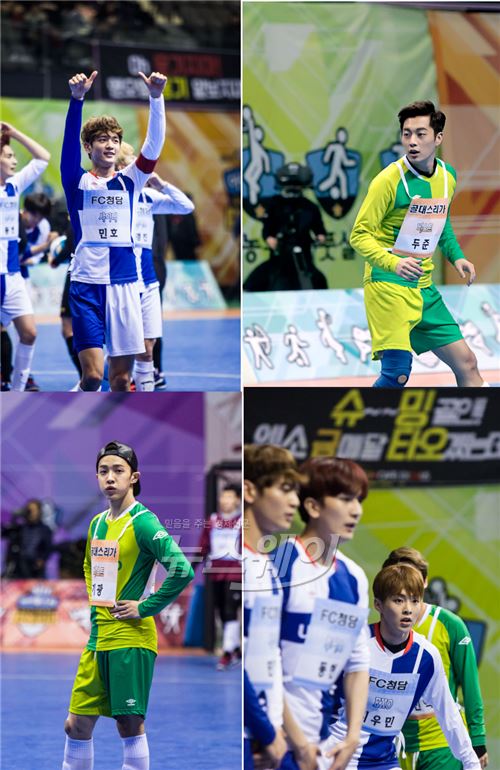 사진 = MBC '아이돌 육상 선수권 대회' 