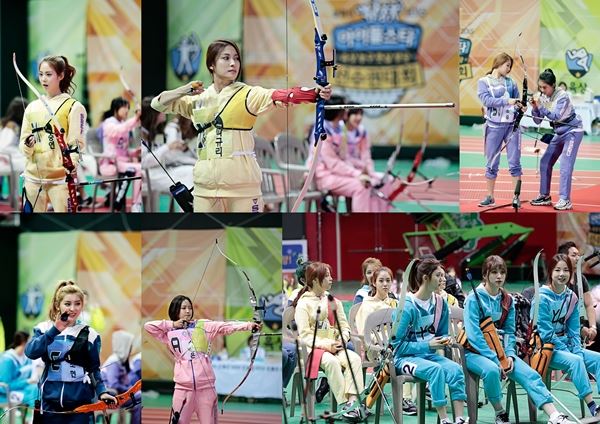 설 특집 ‘아육대’, 아이돌 ★ 팬 TV 앞으로···올해의 ‘체육돌’은 누구? 기사의 사진