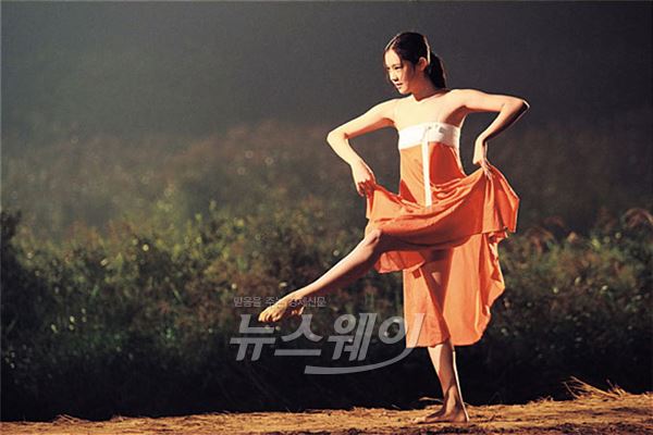 영화 '가루지기' 속 김예원