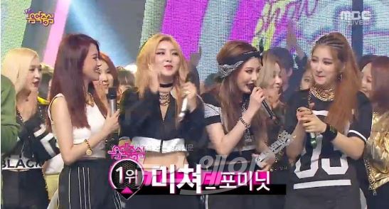 MBC '쇼 음악중심'에서 기센언니들로 돌아온 걸그룹 포미닛이 1위를 차지하며 3관왕 트로피를 품에 안는 영광을 누렸다 / 사진= '음악중심' 방송영상 캡처