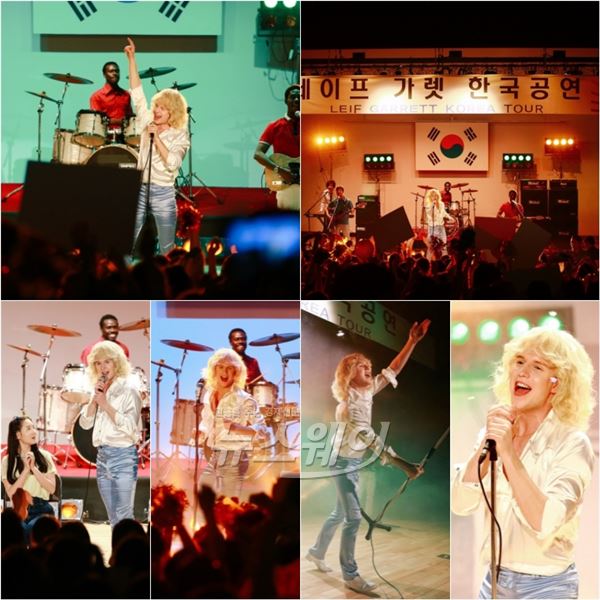 줄리안이 KBS2 '착하지 않은 여자들'에서 80년대 최고의 팝스타 레이프 가렛역을 맡아 특별 출연한다 / 사진제공=IOK 미디어