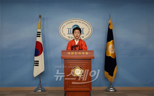 권은희 새누리당 대변인. 사진=권은희 의원 공식사이트