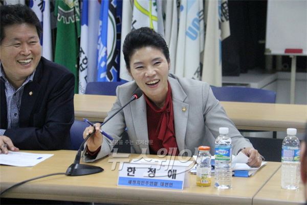 한정애 새정치민주연합 전 대변인. 사진=한정애 의원 블로그