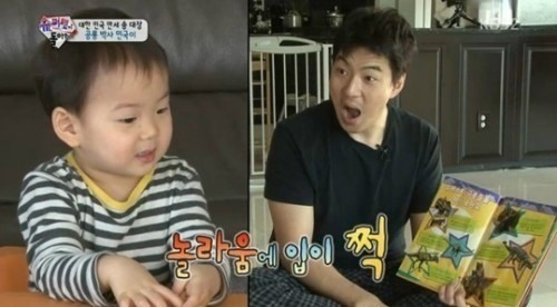 슈퍼맨이 돌아왔다 삼둥이. 사진=KBS2