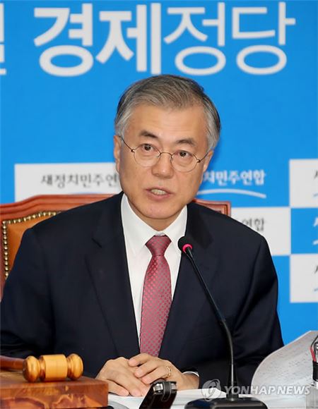 문재인 새정치민주연합 대표. 사진=연합뉴스 제공