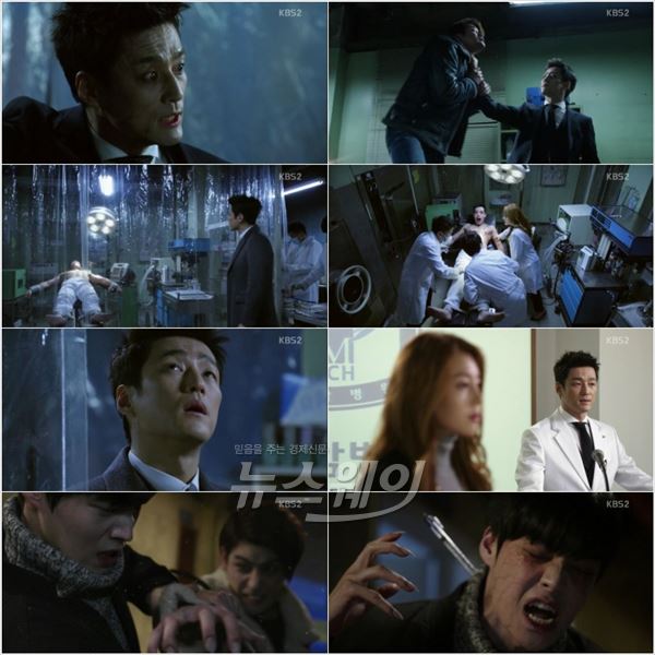 KBS2 '블러드' 지진희가 목적을 위해서는 서슴없이 잔혹함을 발휘하는 잔인무도한 뱀파이어 면모로 안방극장을 압도했다 / 사진= '블러드' 방송영상 캡처