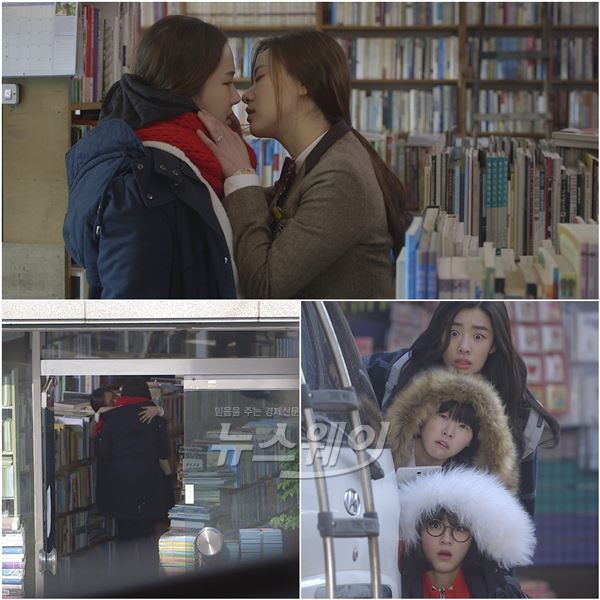 25일 방송될 JTBC '선암여고 탐정단'애서 두 여고생의 키스하는 모습이 포착돼 충격을 주고 있다 / 사진제공 = JTBC '선암여고 탐정단'