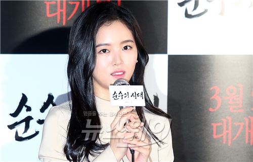 영화 ‘순수의 시대’ 언론시사회. 사진=김동민 기자 life@newsway.co.kr