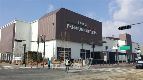 현대프리미엄아울렛 김포점 전경. 사진=이주현 기자