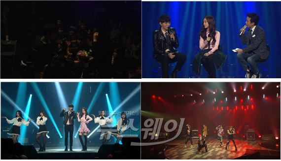 콜라보레이션 그룹 소야와 KK가 KBS2 '유희열의 스케치북'에 출연해 열정적인 무대를 선보였다 / 사진= '스케치북' 제공