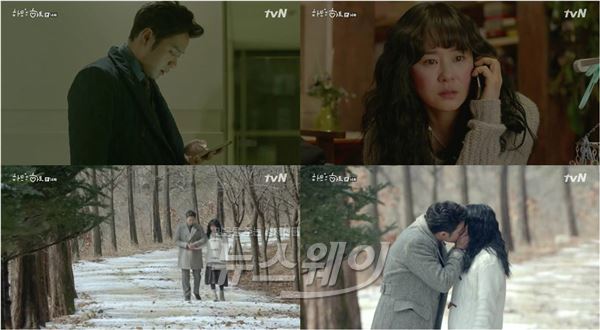 tvN '하트투하트' 천정명과 최강희가 가슴 아픈 이별을 하며 시청자들을 울렸다 / 사진= '하트투하트' 방송영상 캡처