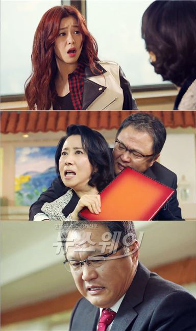 졸지에 백수 가족이 된 KBS2 '파랑새의 집'의 경수진 네는 그야말로 평범한 가족의 웃픈 상황이 시청자들의 공감을 사고 있다 / 사진= '파랑새의 집' 방송캡처