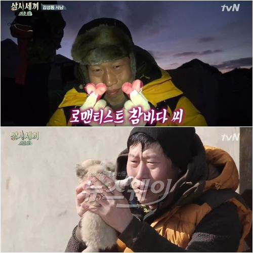 배우 유해진이 tvN 예능 '삼시세끼'에서 묵직한 존재감을 발산하며 시청자들의 시선을 사로잡고 있다 / 사진= '삼시세끼' 영상캡처