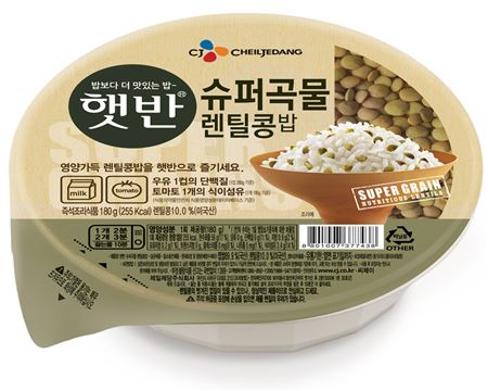햇반 슈퍼곡물 렌틸콩밥