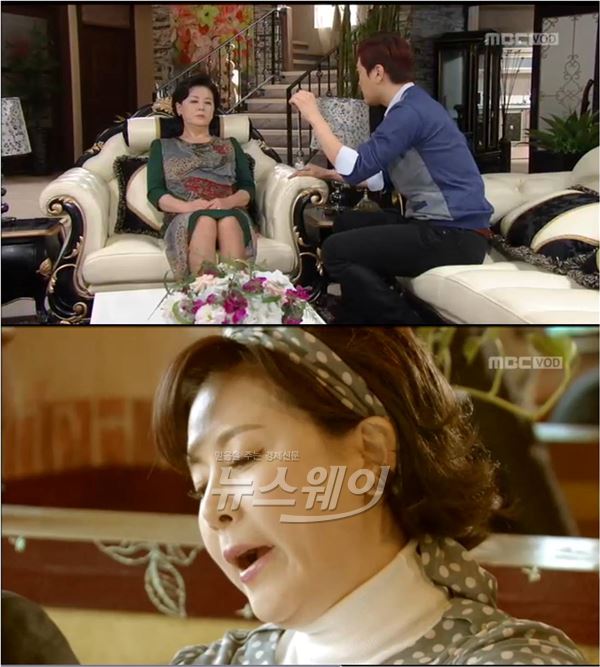 MBC 일일드라마 ‘폭풍의 여자’ 87회에서 최면치료를 받는 박정수가 죄책감에 눈물을 흘렸다 / 사진= '폭풍의 여자' 영상캡처