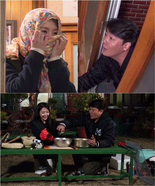 사진 = MBC '띠동갑내기 과외하기'