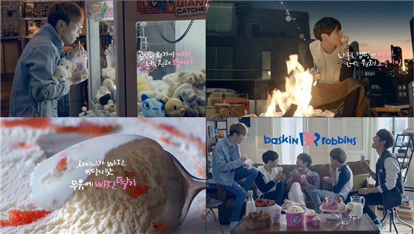 배스킨라빈스, 샤이니와 함께한 ‘우유에 빠진 딸기’ TV 광고 선보여
