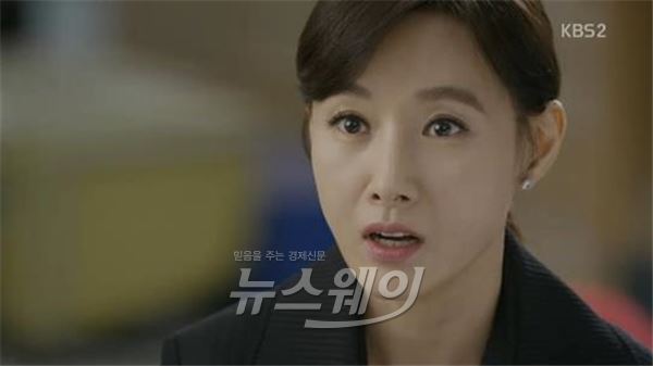 '착하지 않은 여자들'./사진=KBS2