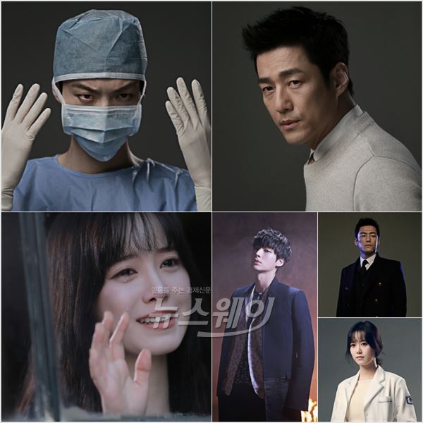 극 초반 부진을 겪고 있는 KBS2 '블러드'가 본격 판타지 의학 드라마 전개가 펼쳐지며 새로운 도약을 준비중이다. 사진제공=IOK미디어