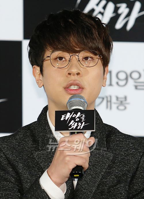 영화 ‘태양을쏴라’ 언론시사회-배우 강지환 윤진서 박정민 안석환. 사진=이수길 기자 leo2004@newsway.co.kr