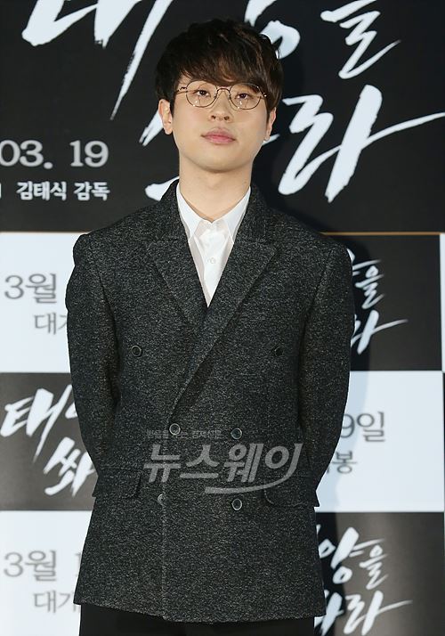 영화 ‘태양을쏴라’ 언론시사회-배우 강지환 윤진서 박정민 안석환. 사진=이수길 기자 leo2004@newsway.co.kr