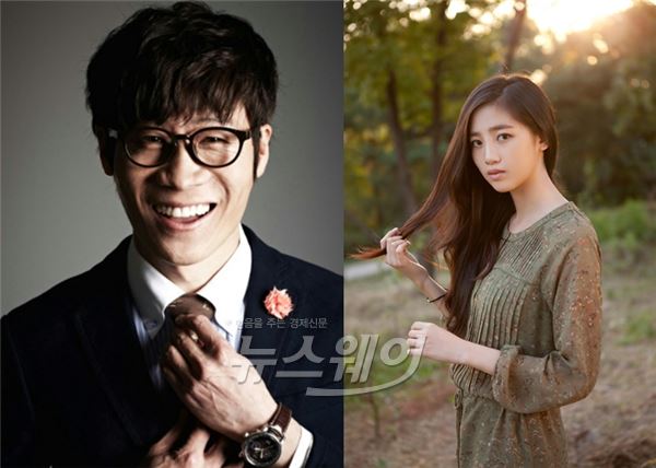 MBC '여자를 울려'가 김정은의 시댁 식구이자 남편 인교진의 형제인 경수와 경아 역에 각각 배우 진선규와 한보배를 캐스팅됐다 / 사진= MBC 제공