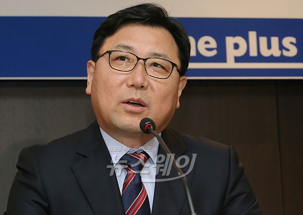 홈플러스 고객 사회 위한 변화원년 선언. 사진=이수길 기자 leo2004@newsway.co.kr