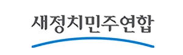 새정치연합, 4·29 보선 당내 경선 시작···예비 후보 9명 각축전 기사의 사진