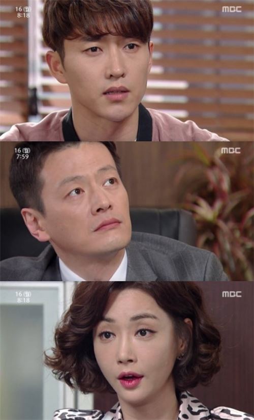 사진 = MBC '폭풍의 여자'