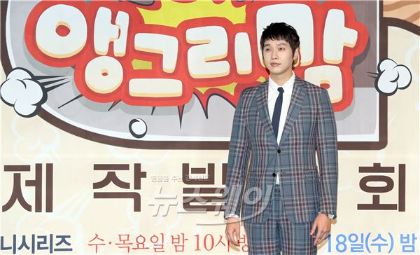 배우 지현우가 '앵그리맘' 제작발표회에 참석했다 / 사진=김동민 기자  life@